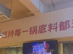 -费明中罗非鱼(大石坝店)