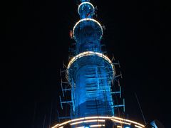 -辽宁电视塔