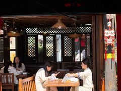 -尽善百年古院餐厅(王家老宅店)