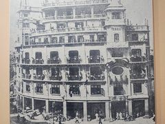 -汕头开埠文化陈列馆