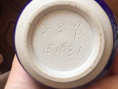 -艺彩阳光手工坊(大连恒隆广场店)