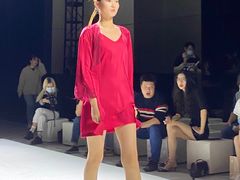 -长沙尼依格罗酒店