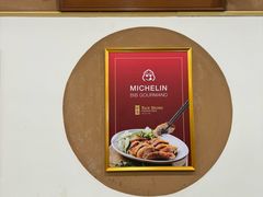 -南香饭店(Jalan Sultan)