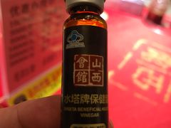 -山西会馆·晋菜·晋商宴·牌匾博物馆(胜利东街店)