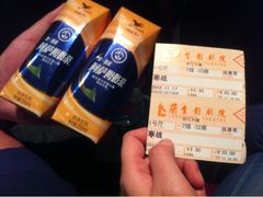 -中影国际影城(兰生大厦CINITY LED店)