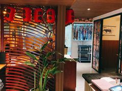 -久喜番和牛烧肉酒场(北辰三角洲店)