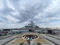 -泰达航母主题公园