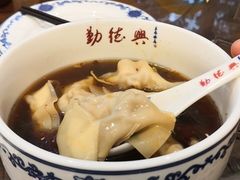 -勤德兴(湖滨路店)