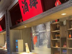 -北方家宴(番禺永旺店)