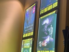 -谜盒子奇幻密室(南屏店)