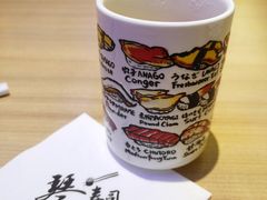 -琴寿司居酒屋(中山广场店)