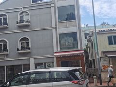 -安德鲁饼店(总店)