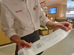 -海底捞火锅(翔龙天地广场店)