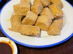 -咸亨酒店