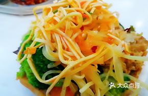 Small Dish Platter