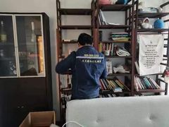 -搬帮帮日式精品打包搬家服务