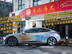-BOP保镖隐形车衣NKD王者铠甲AX改色膜(徐汇授权店)