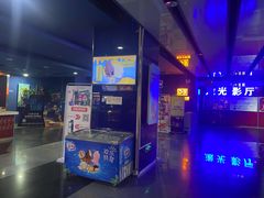 -中影国际影城(百联店)