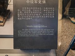 -秦始皇帝陵博物院-丽山园