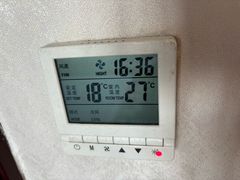 -深圳中海凯骊酒店