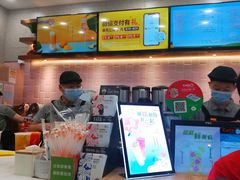 -CoCo都可(合生汇店)