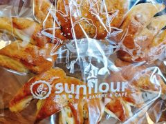 太阳饼-Sunflour(来福士店)