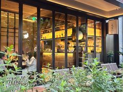 -元古雲境(新天地店)