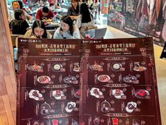 -Nord Grill&Bar Highland诺德西餐(深圳欢乐海岸店)