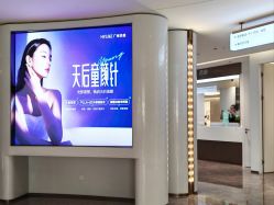 -广州美莱医疗美容医院