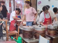 -海汇源老烧麦店(东大街总店)