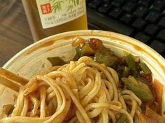 -新粤新疆菜清真餐厅(拱北店)