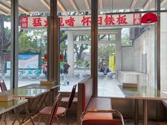 -广九餐室(陈家祠扬韬广场店)
