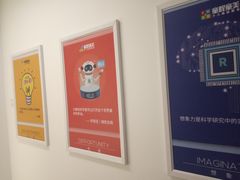 -童程童美少儿编程乐高机器人(河西万达校区)