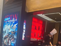 -盛焰铁板烧(王府井店)