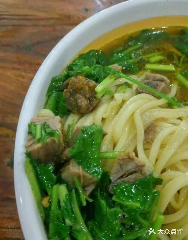 杨记牛肉拉面牛肉拉面图片 - 第8张