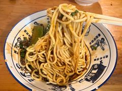 -素椒杂酱面(油篓街店)