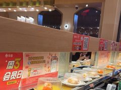 -争鲜回转寿司(浦东三钢里PLUS店)