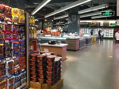 -百佳永辉超市(来福士广场店)
