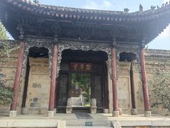 -西安关中民俗艺术博物院