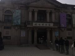 -旅顺博物馆