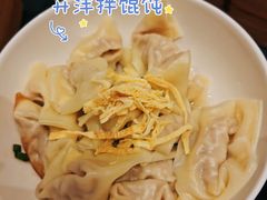 -熙盛源(凤凰街店)