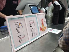 -果呀呀(吾悦广场店)