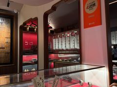 -松鹤面馆·古法焖肉面(观前店)