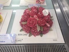 -BON CAKE(华贸购物中心店)
