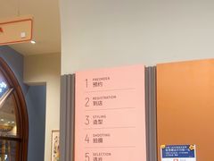 -海马体照相馆(上海月星环球港店)