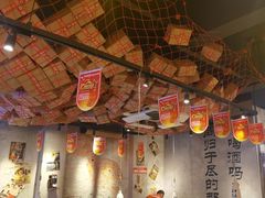 -大头叔烤鸡爪·朝鲜族烤串(天池路店)