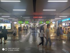 -连城·新天地(福华一路店)