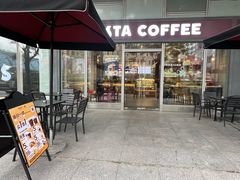 -COSTA COFFEE(百联又一城店)
