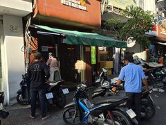 -Bánh Mì Huynh Hoa