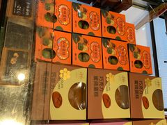 -红跑车(滨湖银泰店)